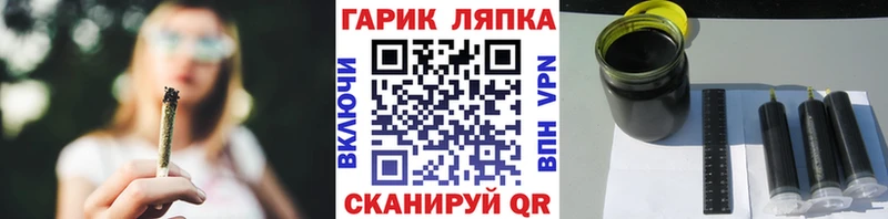 блэк спрут рабочий сайт  Южа  Гашиш VHQ  купить  сайты 