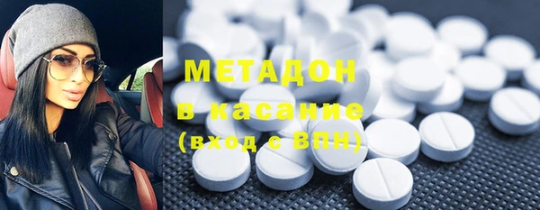 PSILOCYBIN Белокуриха