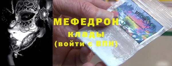 синтетический гашиш Белоозёрский
