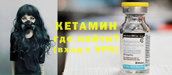 синтетический гашиш Белоозёрский