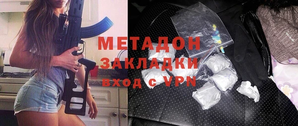 PSILOCYBIN Белокуриха