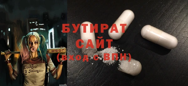 круглые Богородицк