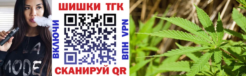 Шишки марихуана ГИДРОПОН  купить наркотик  Южа 